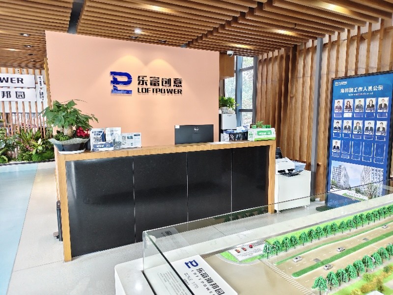 大堂